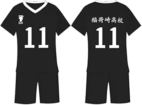 Amazon.co.jp: [Huyayaya] for ハイキュー ジャージ 稲荷崎 ジャージ